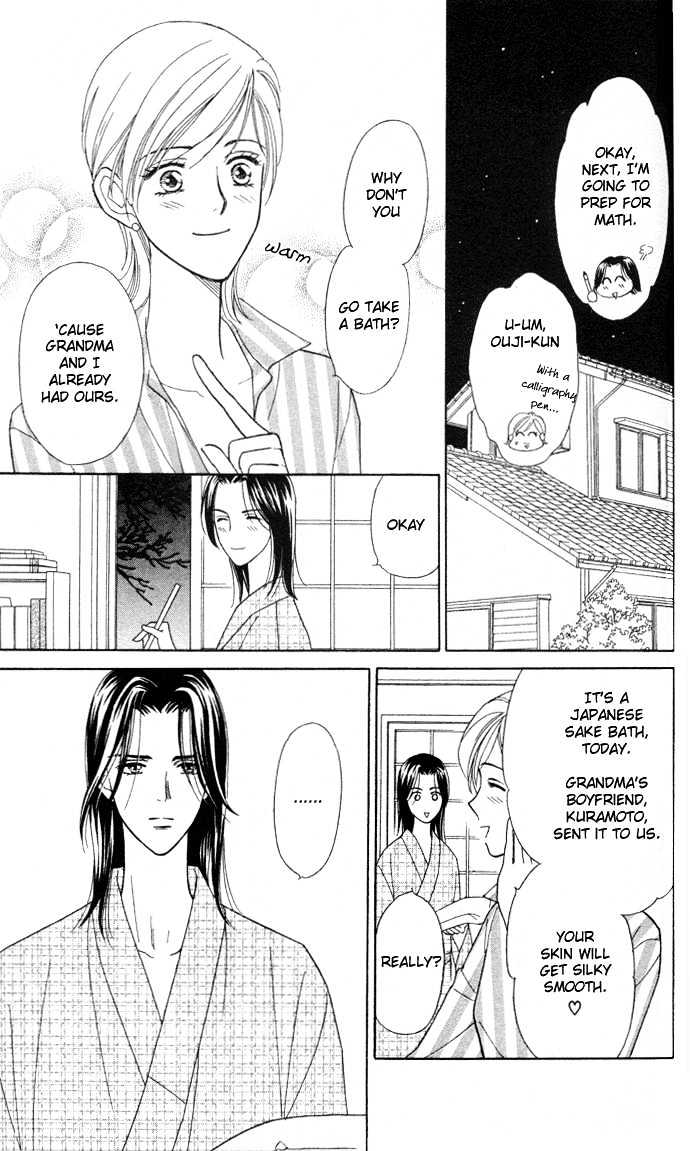 Itadakimasu Chapter 1 page 94 - Chapter 1 : 1 Lovesickness \ 2 Awake or Asleep \ 3 Sharing a Bed \ 4 With All...