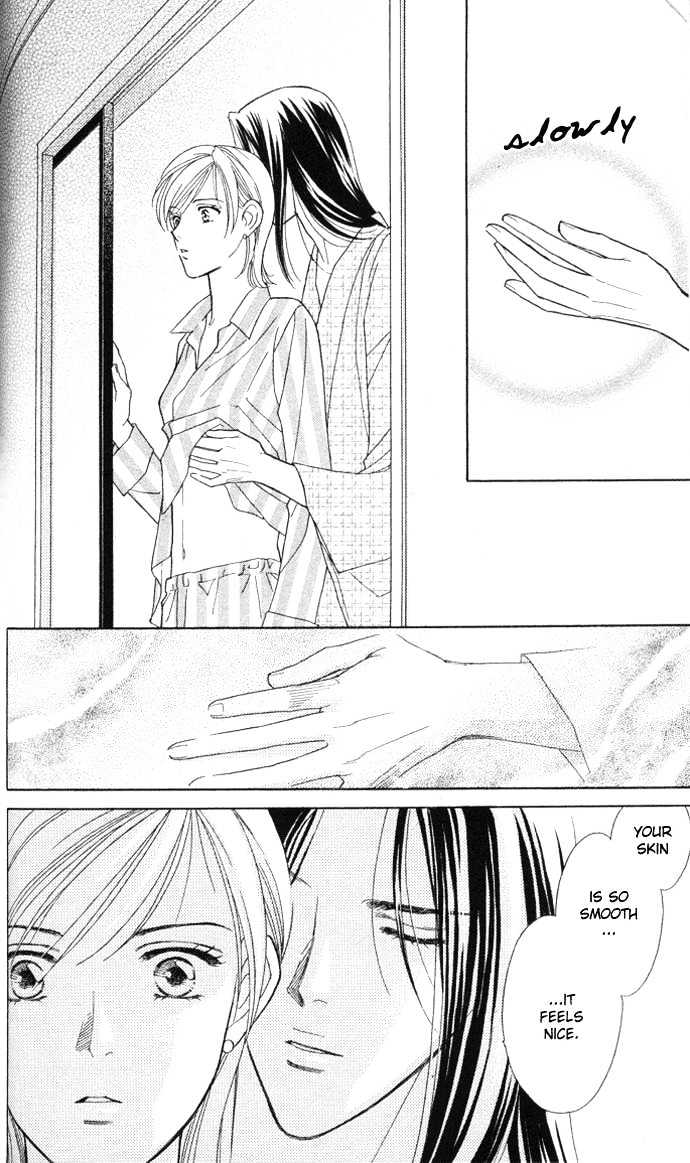 Itadakimasu Chapter 1 page 95 - Chapter 1 : 1 Lovesickness \ 2 Awake or Asleep \ 3 Sharing a Bed \ 4 With All...