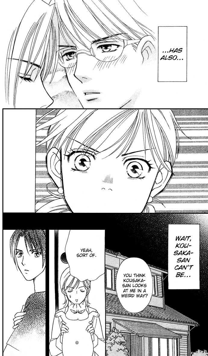 Itadakimasu Chapter 11 page 101 - Chapter 11 : 11 Midsummer Night's Dream \ 12 Autumn \ 13 Trick or Treat \ 14 O...