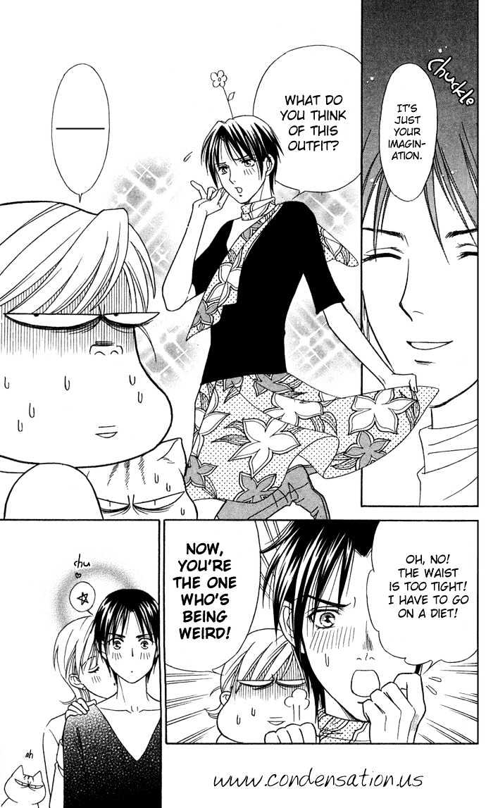 Itadakimasu Chapter 11 page 102 - Chapter 11 : 11 Midsummer Night's Dream \ 12 Autumn \ 13 Trick or Treat \ 14 O...