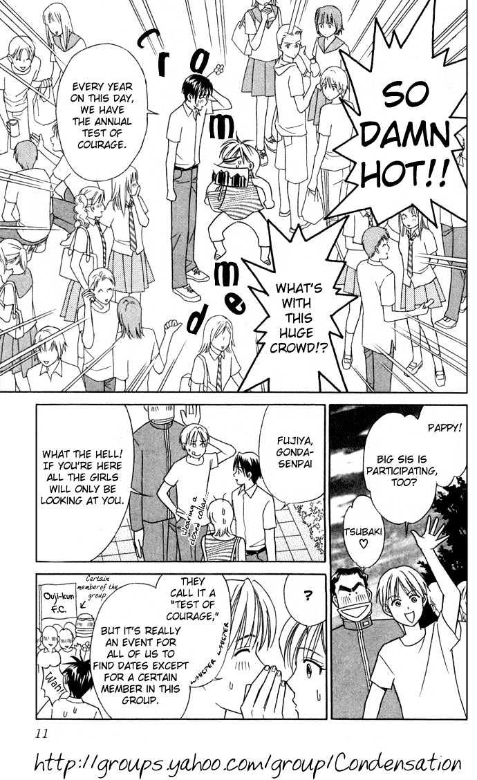 Itadakimasu Chapter 11 page 11 - Chapter 11 : 11 Midsummer Night's Dream \ 12 Autumn \ 13 Trick or Treat \ 14 O...