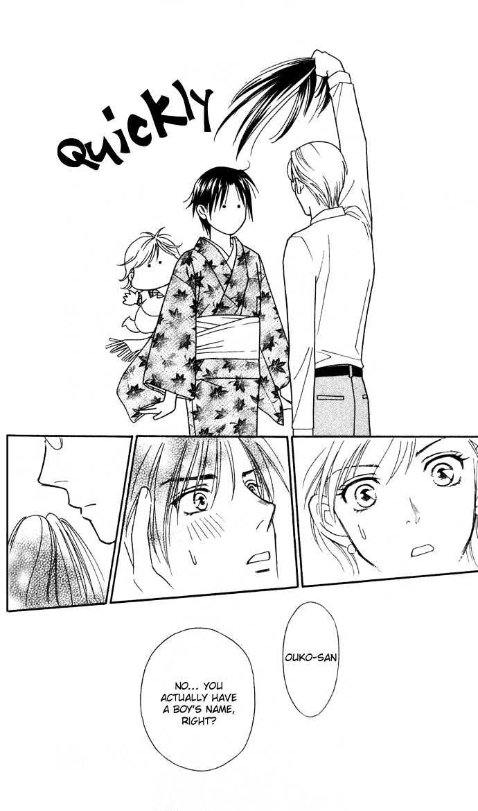 Itadakimasu Chapter 11 page 111 - Chapter 11 : 11 Midsummer Night's Dream \ 12 Autumn \ 13 Trick or Treat \ 14 O...