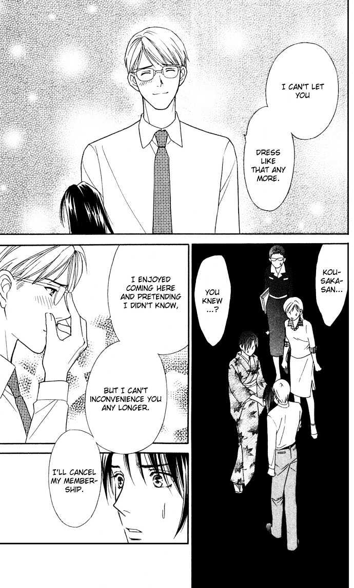 Itadakimasu Chapter 11 page 112 - Chapter 11 : 11 Midsummer Night's Dream \ 12 Autumn \ 13 Trick or Treat \ 14 O...