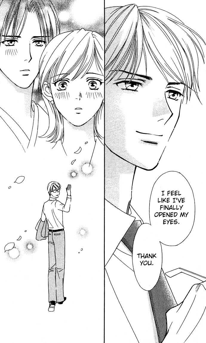 Itadakimasu Chapter 11 page 114 - Chapter 11 : 11 Midsummer Night's Dream \ 12 Autumn \ 13 Trick or Treat \ 14 O...