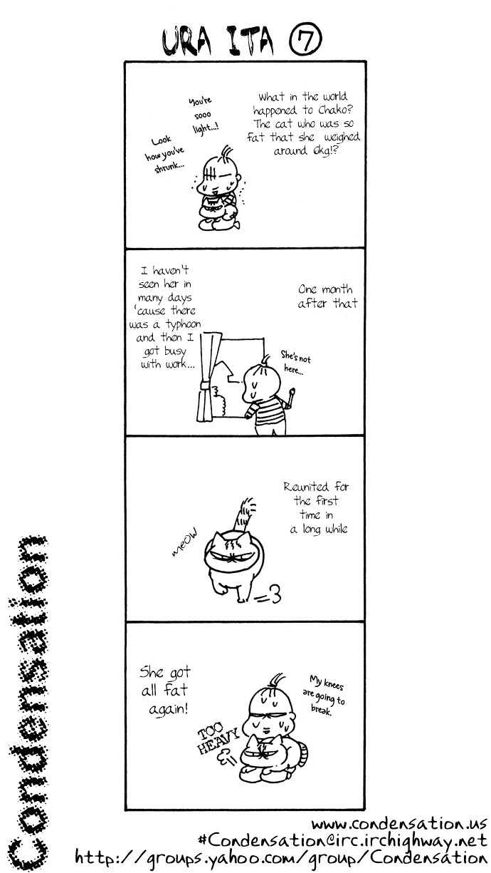 Itadakimasu Chapter 11 page 117 - Chapter 11 : 11 Midsummer Night's Dream \ 12 Autumn \ 13 Trick or Treat \ 14 O...