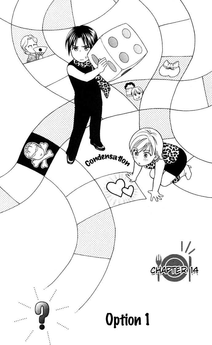 Itadakimasu Chapter 11 page 119 - Chapter 11 : 11 Midsummer Night's Dream \ 12 Autumn \ 13 Trick or Treat \ 14 O...