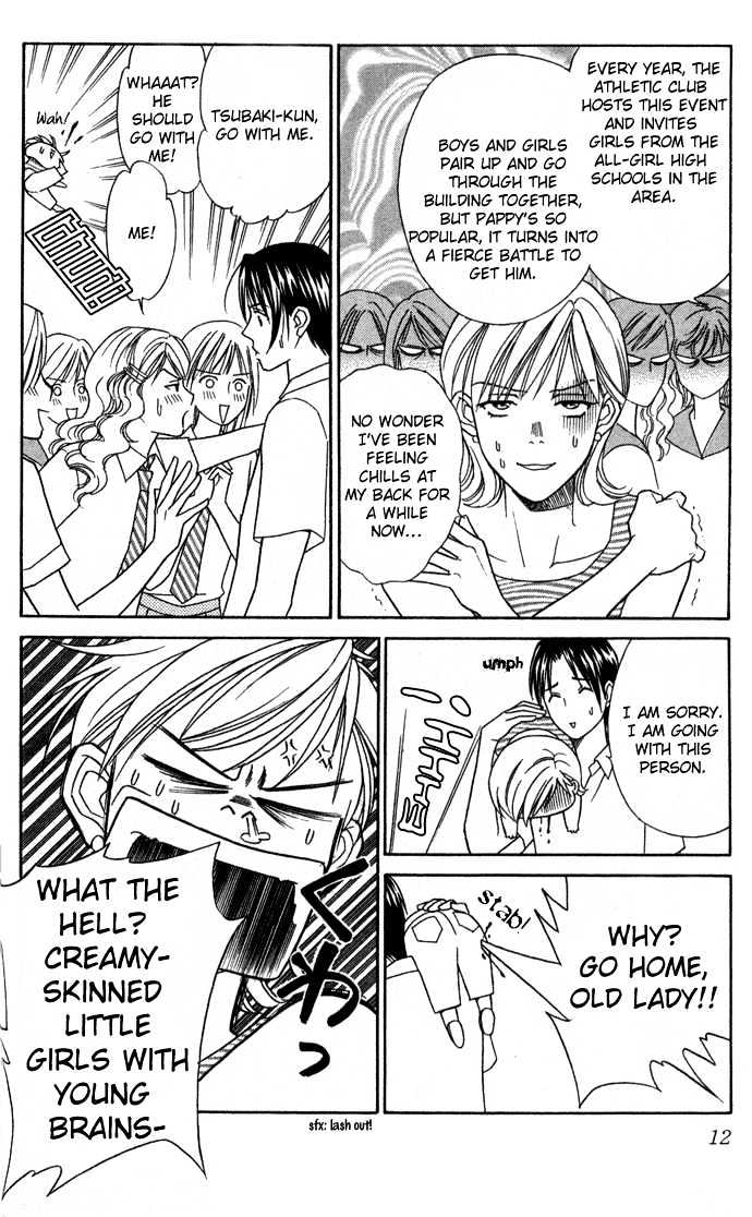 Itadakimasu Chapter 11 page 12 - Chapter 11 : 11 Midsummer Night's Dream \ 12 Autumn \ 13 Trick or Treat \ 14 O...