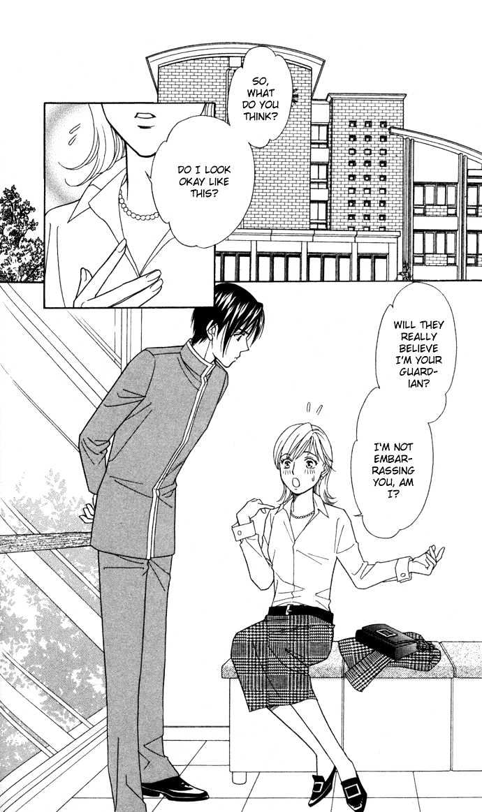 Itadakimasu Chapter 11 page 120 - Chapter 11 : 11 Midsummer Night's Dream \ 12 Autumn \ 13 Trick or Treat \ 14 O...