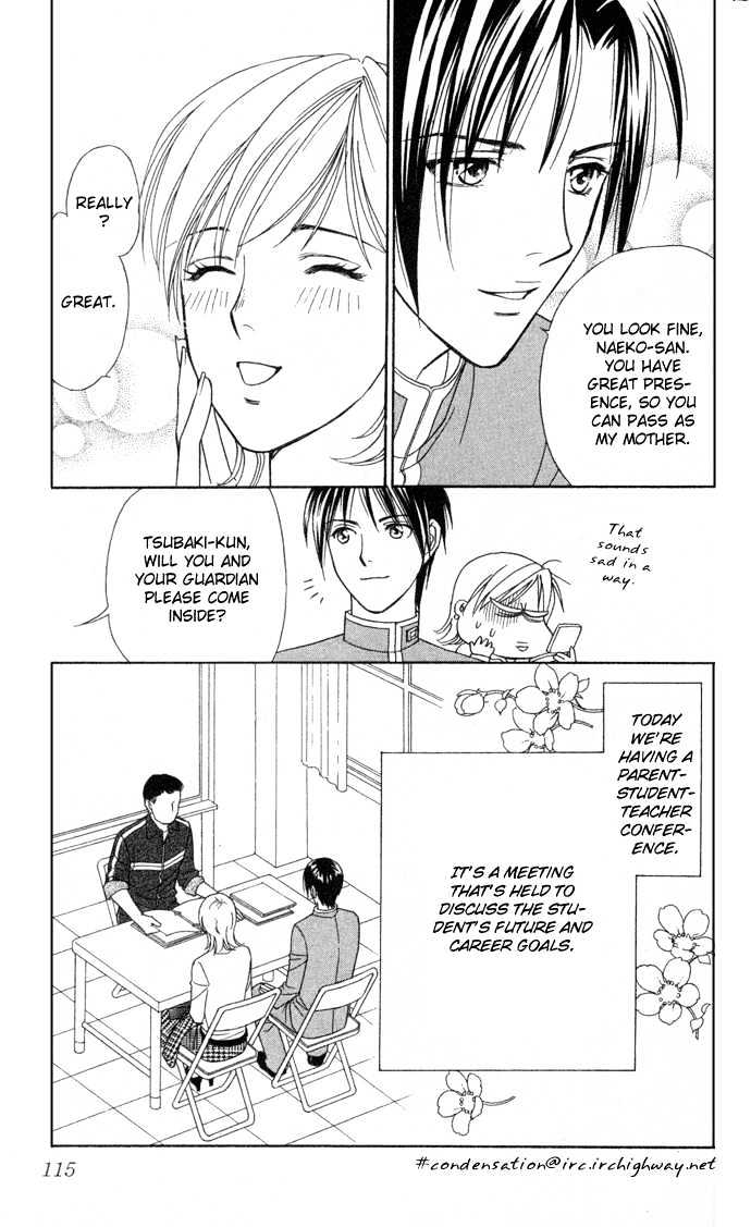 Itadakimasu Chapter 11 page 121 - Chapter 11 : 11 Midsummer Night's Dream \ 12 Autumn \ 13 Trick or Treat \ 14 O...