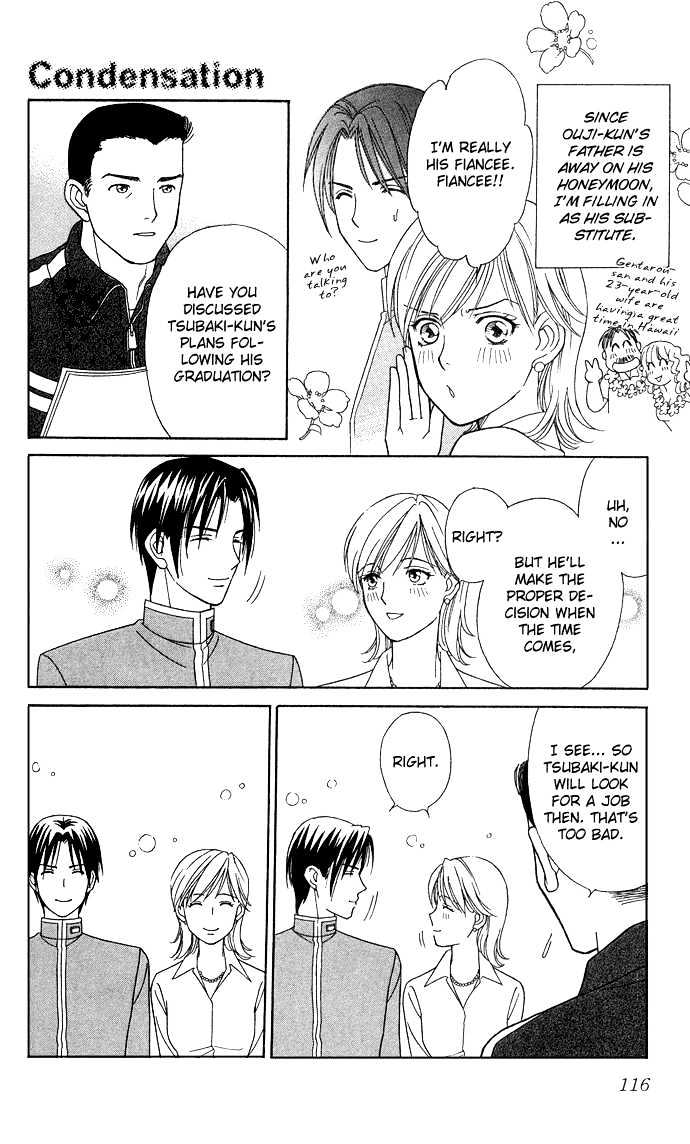 Itadakimasu Chapter 11 page 122 - Chapter 11 : 11 Midsummer Night's Dream \ 12 Autumn \ 13 Trick or Treat \ 14 O...