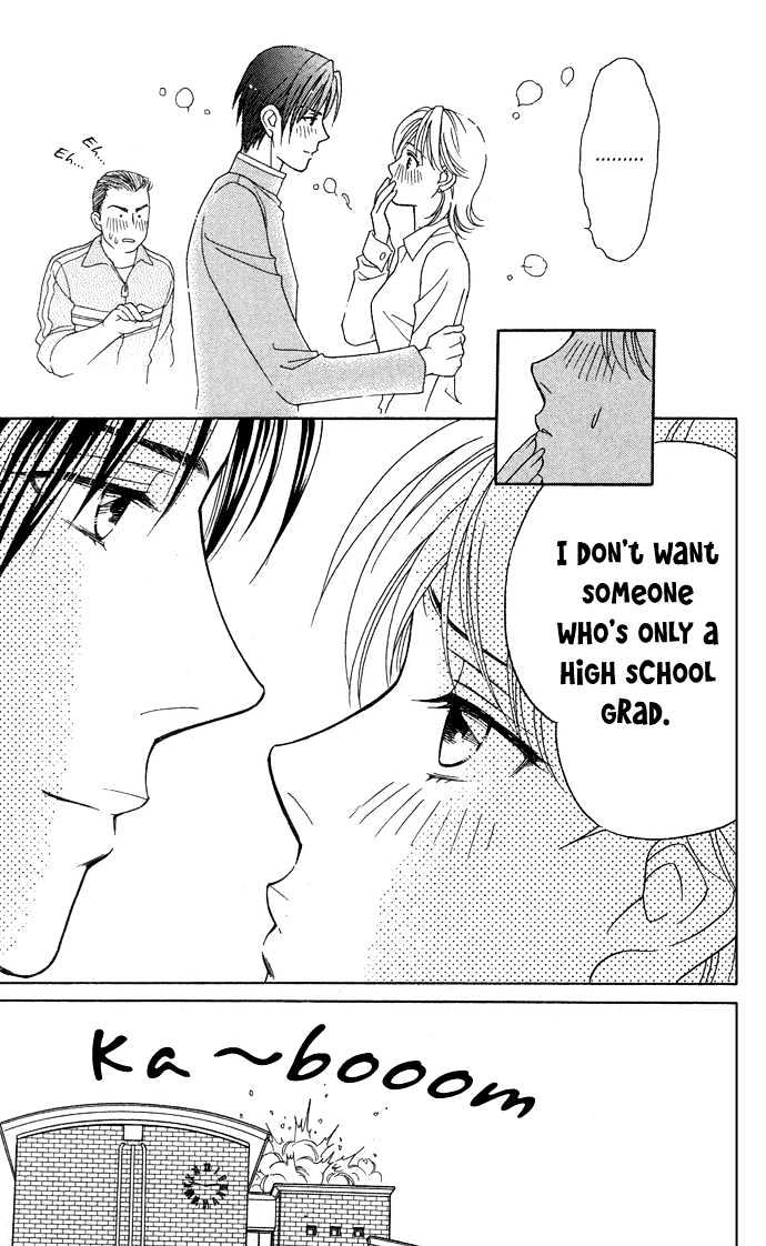 Itadakimasu Chapter 11 page 125 - Chapter 11 : 11 Midsummer Night's Dream \ 12 Autumn \ 13 Trick or Treat \ 14 O...