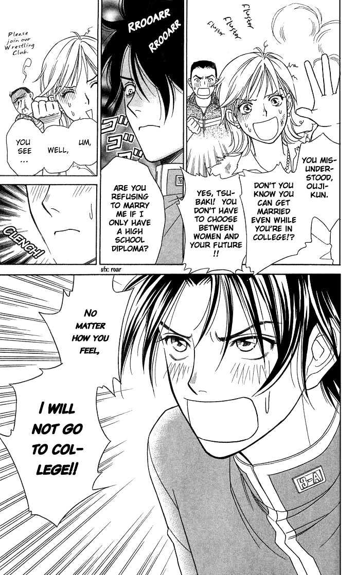 Itadakimasu Chapter 11 page 127 - Chapter 11 : 11 Midsummer Night's Dream \ 12 Autumn \ 13 Trick or Treat \ 14 O...