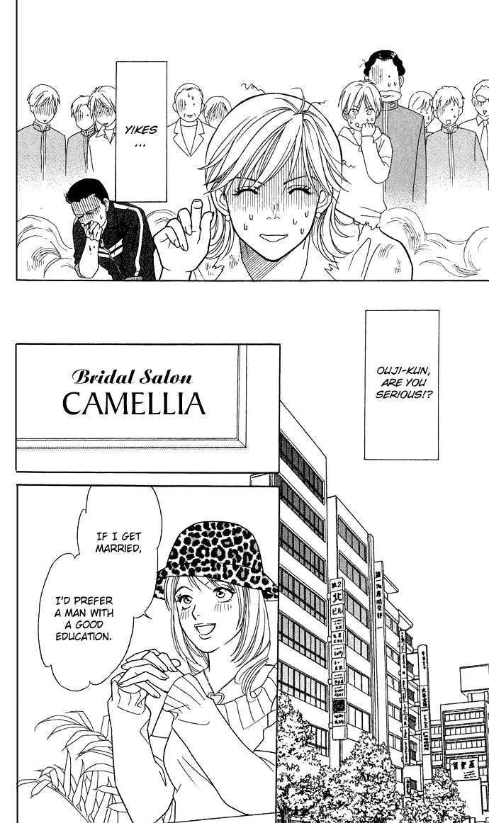 Itadakimasu Chapter 11 page 128 - Chapter 11 : 11 Midsummer Night's Dream \ 12 Autumn \ 13 Trick or Treat \ 14 O...
