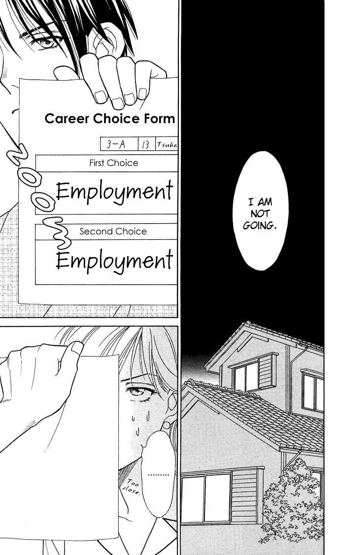 Itadakimasu Chapter 11 page 131 - Chapter 11 : 11 Midsummer Night's Dream \ 12 Autumn \ 13 Trick or Treat \ 14 O...