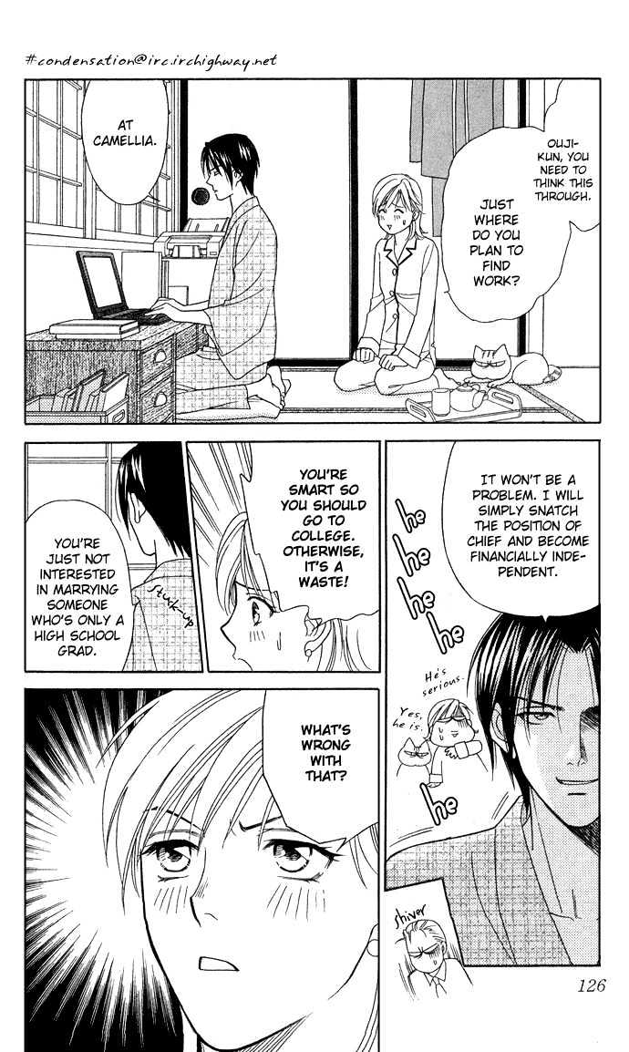 Itadakimasu Chapter 11 page 132 - Chapter 11 : 11 Midsummer Night's Dream \ 12 Autumn \ 13 Trick or Treat \ 14 O...