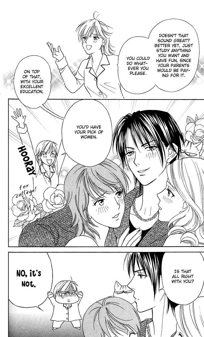 Itadakimasu Chapter 11 page 134 - Chapter 11 : 11 Midsummer Night's Dream \ 12 Autumn \ 13 Trick or Treat \ 14 O...