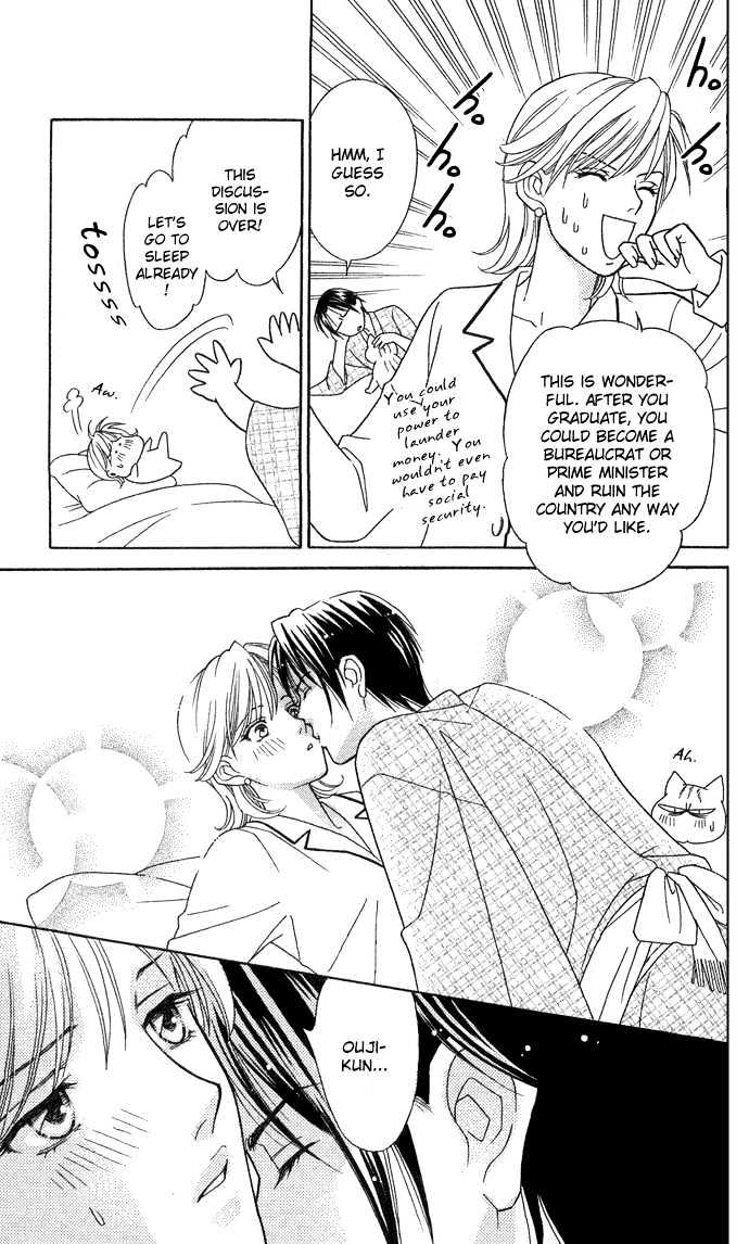 Itadakimasu Chapter 11 page 135 - Chapter 11 : 11 Midsummer Night's Dream \ 12 Autumn \ 13 Trick or Treat \ 14 O...