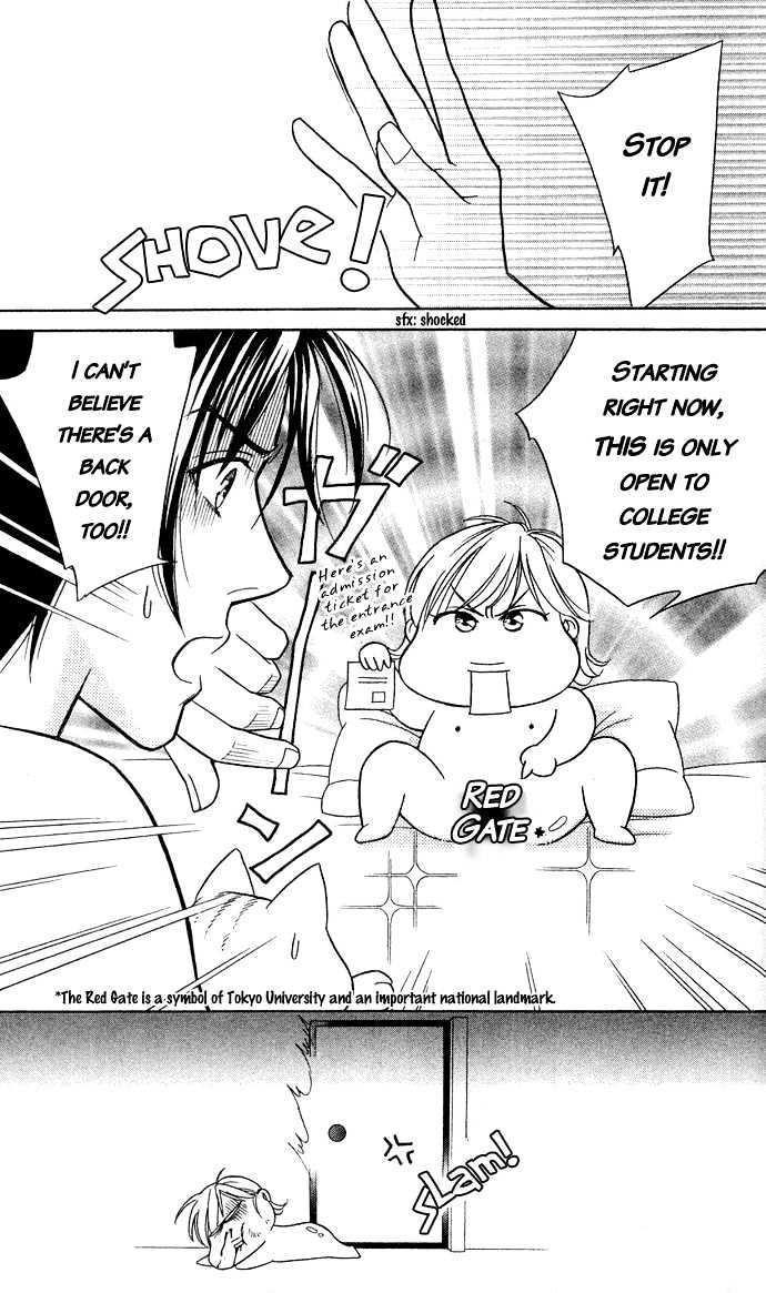Itadakimasu Chapter 11 page 137 - Chapter 11 : 11 Midsummer Night's Dream \ 12 Autumn \ 13 Trick or Treat \ 14 O...
