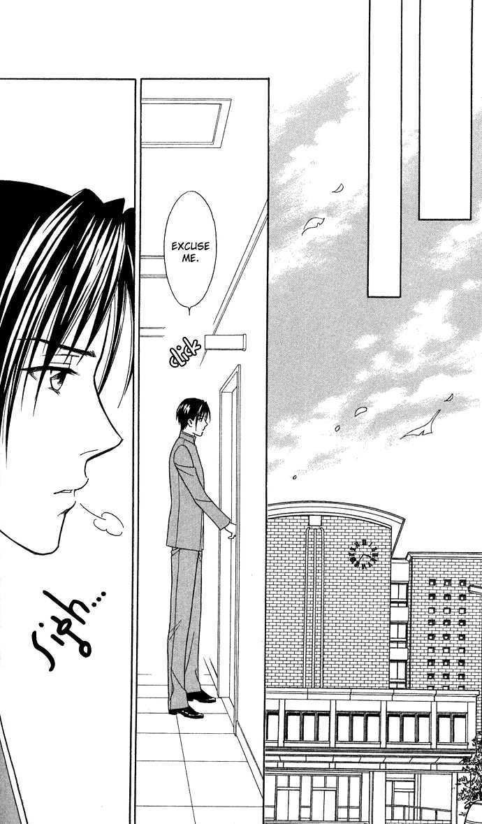 Itadakimasu Chapter 11 page 138 - Chapter 11 : 11 Midsummer Night's Dream \ 12 Autumn \ 13 Trick or Treat \ 14 O...