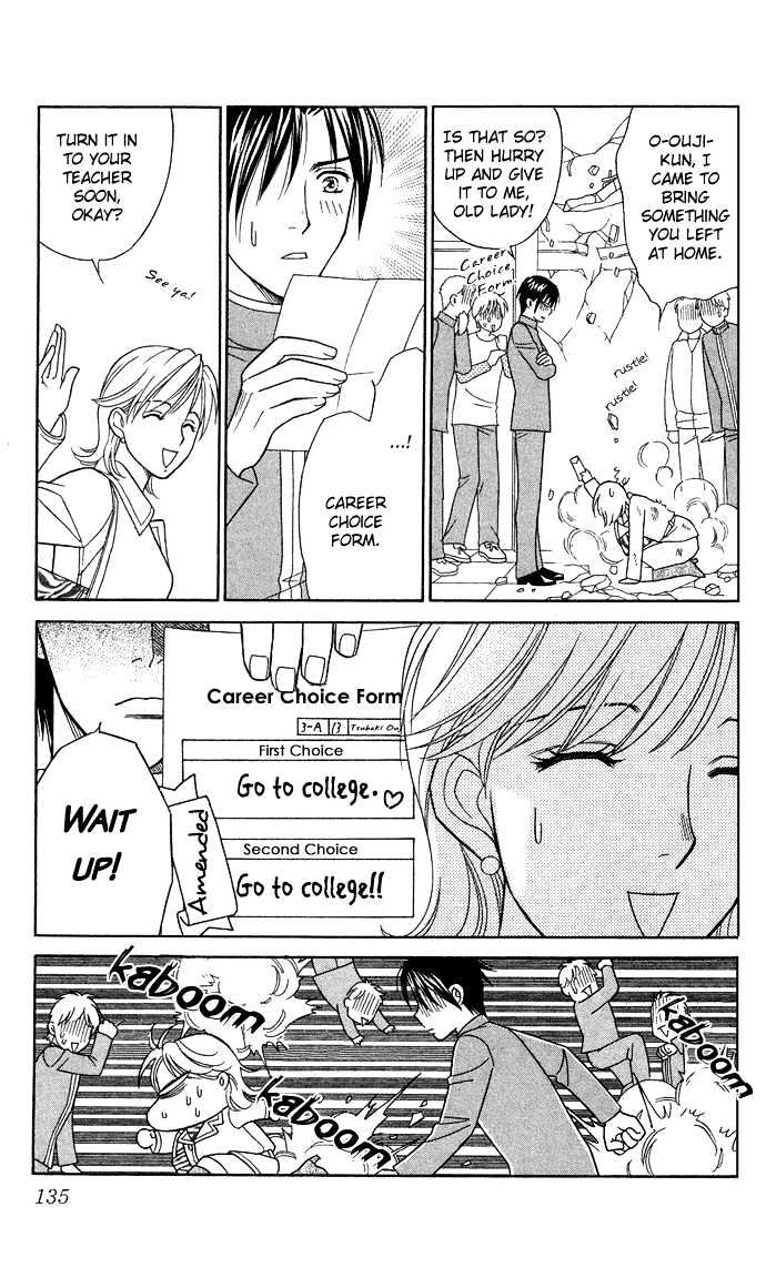 Itadakimasu Chapter 11 page 141 - Chapter 11 : 11 Midsummer Night's Dream \ 12 Autumn \ 13 Trick or Treat \ 14 O...