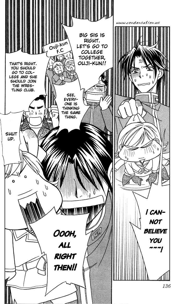 Itadakimasu Chapter 11 page 142 - Chapter 11 : 11 Midsummer Night's Dream \ 12 Autumn \ 13 Trick or Treat \ 14 O...