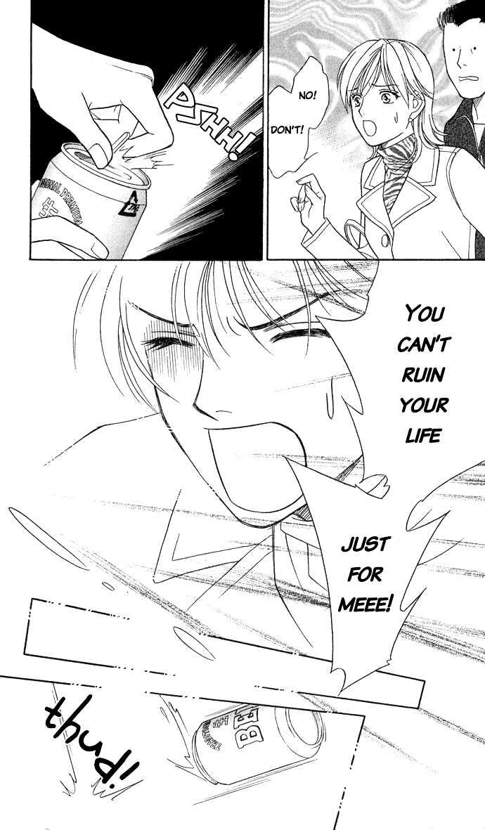 Itadakimasu Chapter 11 page 145 - Chapter 11 : 11 Midsummer Night's Dream \ 12 Autumn \ 13 Trick or Treat \ 14 O...