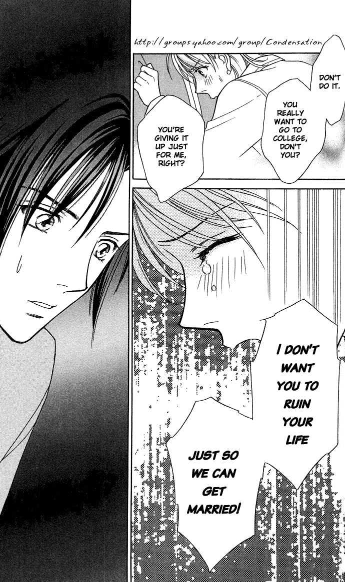 Itadakimasu Chapter 11 page 147 - Chapter 11 : 11 Midsummer Night's Dream \ 12 Autumn \ 13 Trick or Treat \ 14 O...