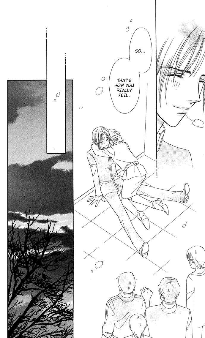 Itadakimasu Chapter 11 page 148 - Chapter 11 : 11 Midsummer Night's Dream \ 12 Autumn \ 13 Trick or Treat \ 14 O...