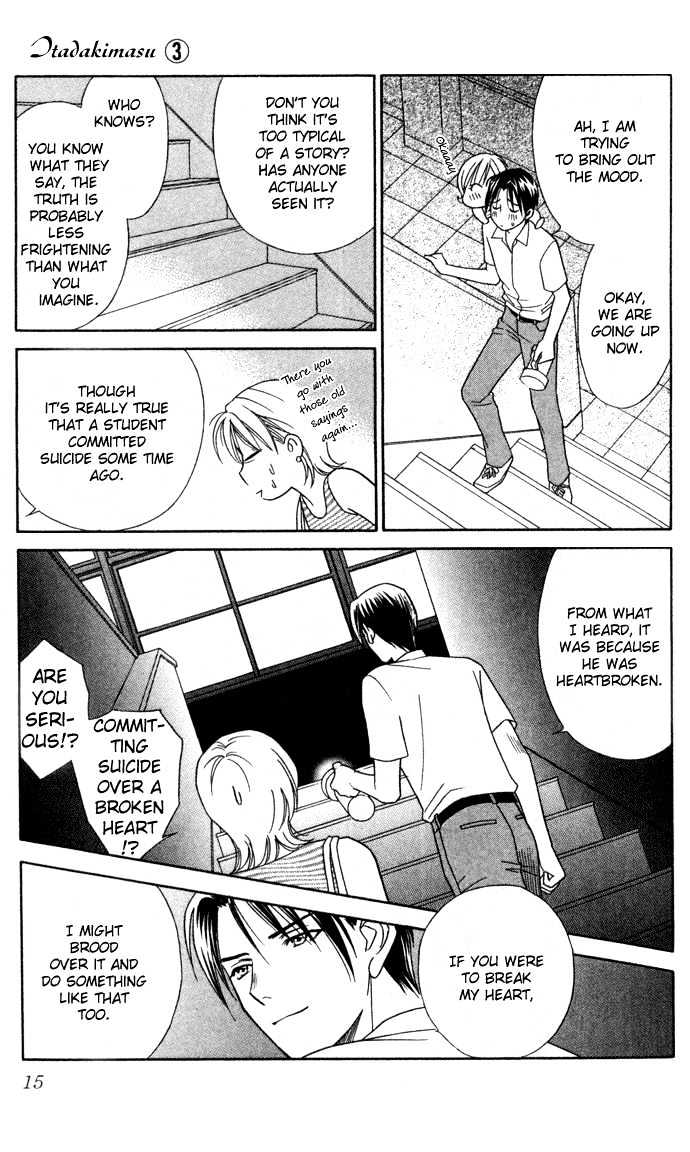 Itadakimasu Chapter 11 page 15 - Chapter 11 : 11 Midsummer Night's Dream \ 12 Autumn \ 13 Trick or Treat \ 14 O...
