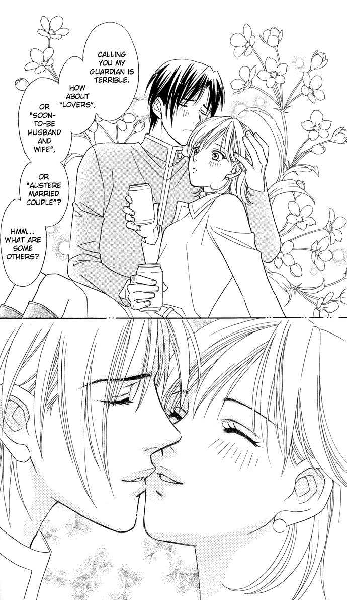 Itadakimasu Chapter 11 page 152 - Chapter 11 : 11 Midsummer Night's Dream \ 12 Autumn \ 13 Trick or Treat \ 14 O...