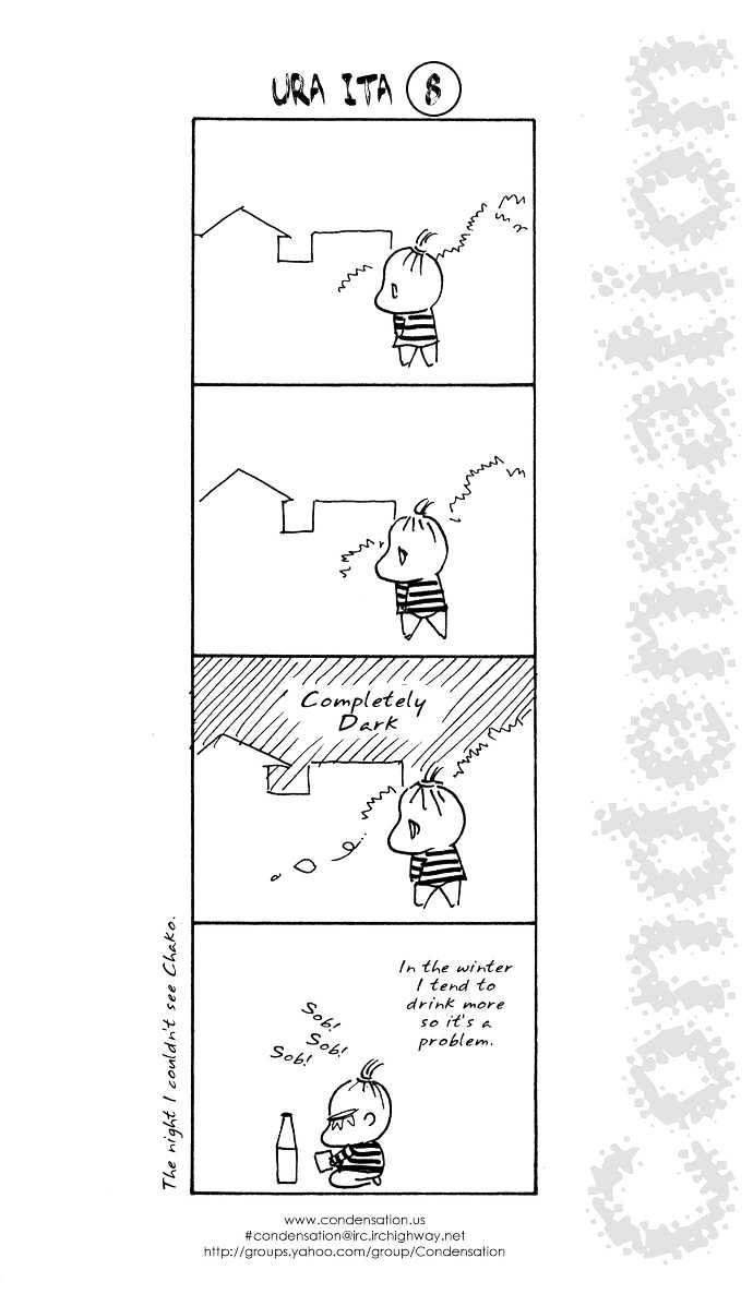 Itadakimasu Chapter 11 page 154 - Chapter 11 : 11 Midsummer Night's Dream \ 12 Autumn \ 13 Trick or Treat \ 14 O...