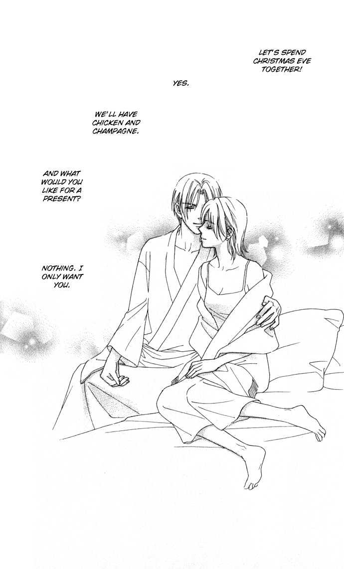 Itadakimasu Chapter 11 page 158 - Chapter 11 : 11 Midsummer Night's Dream \ 12 Autumn \ 13 Trick or Treat \ 14 O...