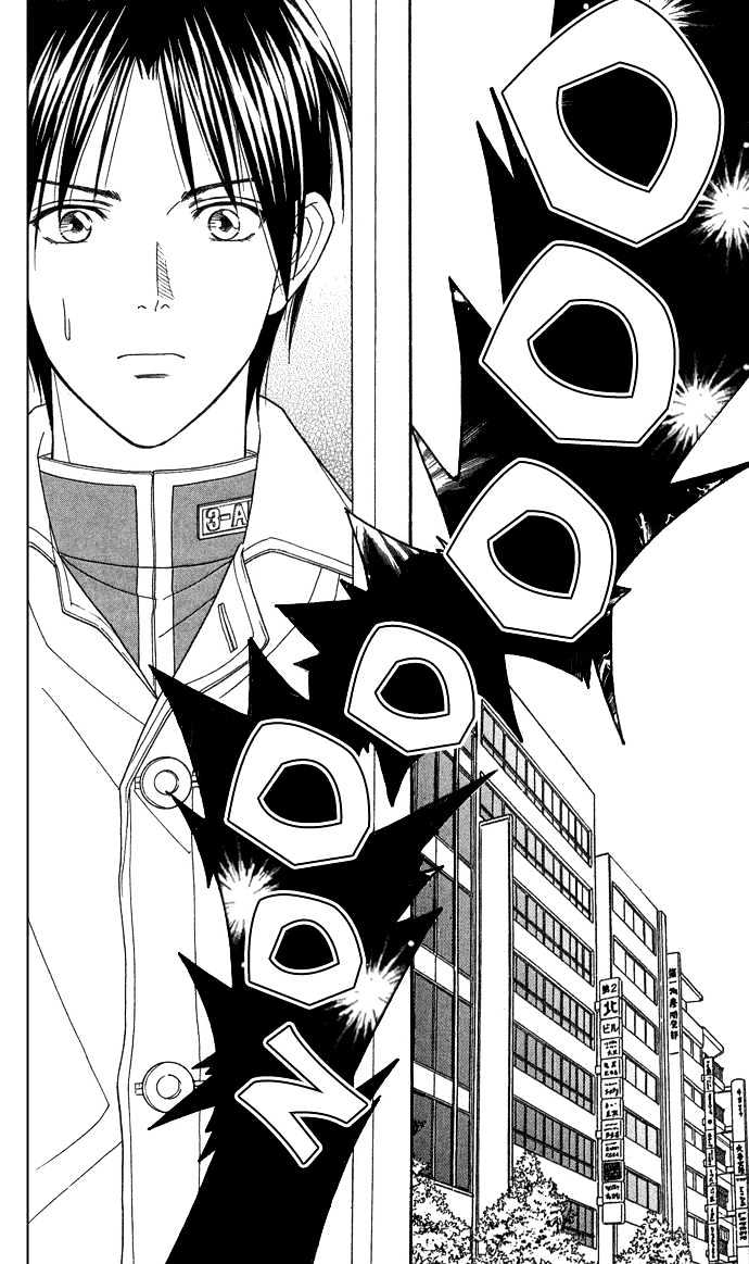 Itadakimasu Chapter 11 page 164 - Chapter 11 : 11 Midsummer Night's Dream \ 12 Autumn \ 13 Trick or Treat \ 14 O...