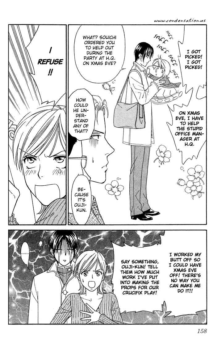 Itadakimasu Chapter 11 page 166 - Chapter 11 : 11 Midsummer Night's Dream \ 12 Autumn \ 13 Trick or Treat \ 14 O...