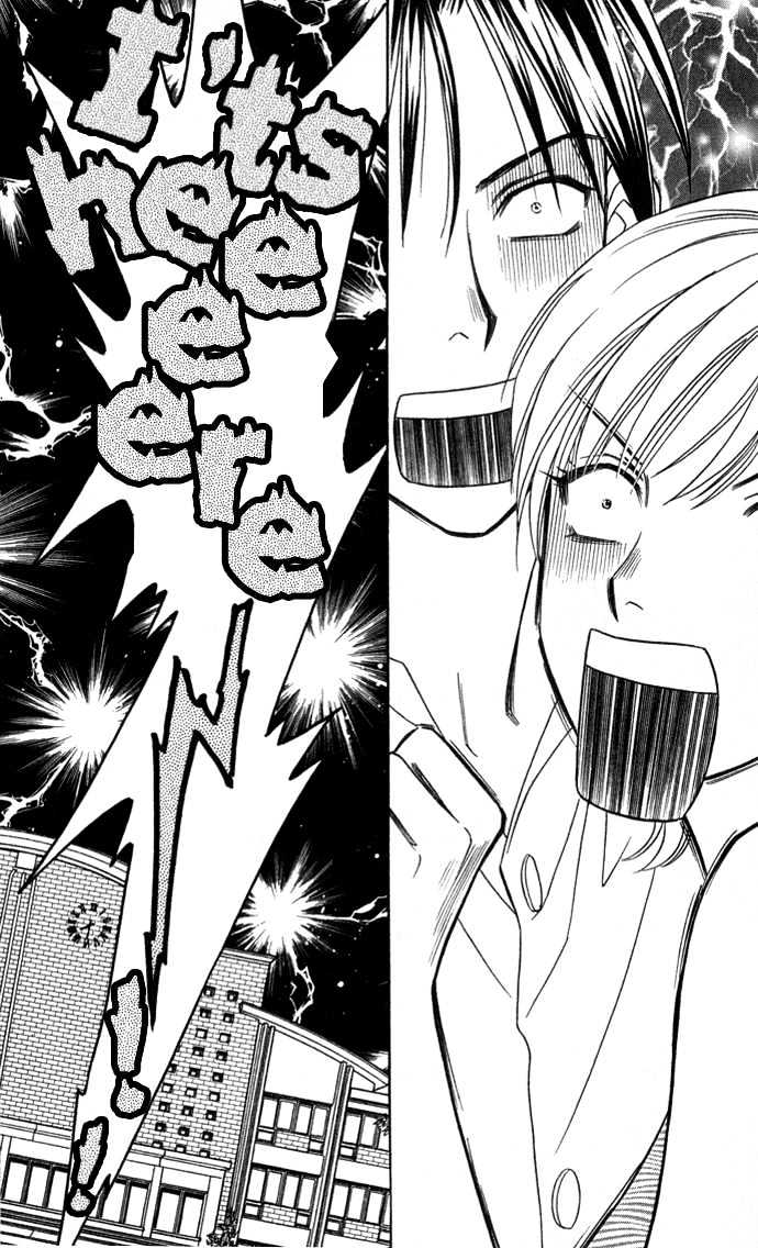 Itadakimasu Chapter 11 page 17 - Chapter 11 : 11 Midsummer Night's Dream \ 12 Autumn \ 13 Trick or Treat \ 14 O...
