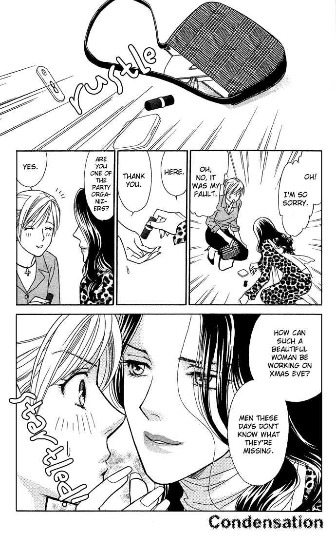 Itadakimasu Chapter 11 page 175 - Chapter 11 : 11 Midsummer Night's Dream \ 12 Autumn \ 13 Trick or Treat \ 14 O...