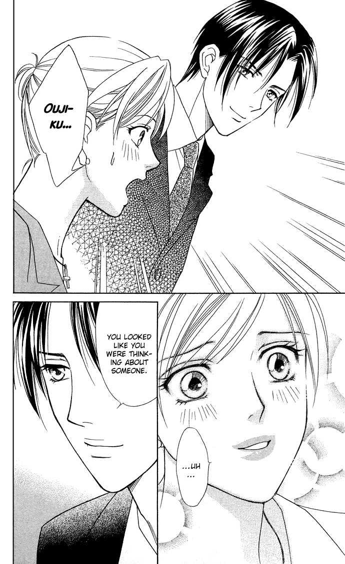 Itadakimasu Chapter 11 page 178 - Chapter 11 : 11 Midsummer Night's Dream \ 12 Autumn \ 13 Trick or Treat \ 14 O...