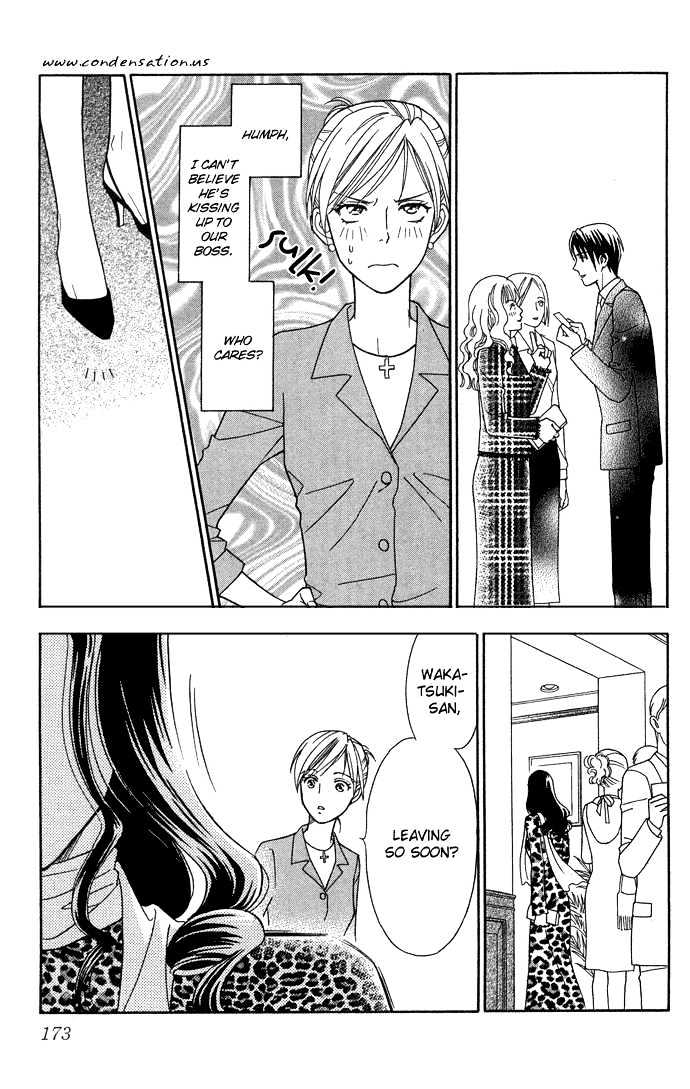 Itadakimasu Chapter 11 page 181 - Chapter 11 : 11 Midsummer Night's Dream \ 12 Autumn \ 13 Trick or Treat \ 14 O...
