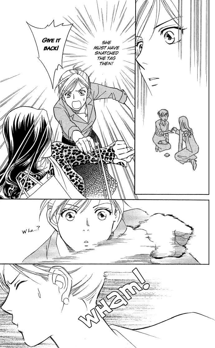 Itadakimasu Chapter 11 page 183 - Chapter 11 : 11 Midsummer Night's Dream \ 12 Autumn \ 13 Trick or Treat \ 14 O...
