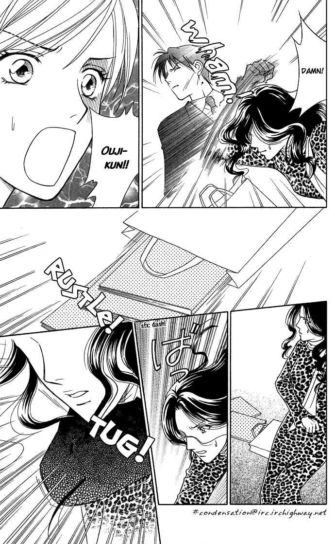 Itadakimasu Chapter 11 page 185 - Chapter 11 : 11 Midsummer Night's Dream \ 12 Autumn \ 13 Trick or Treat \ 14 O...