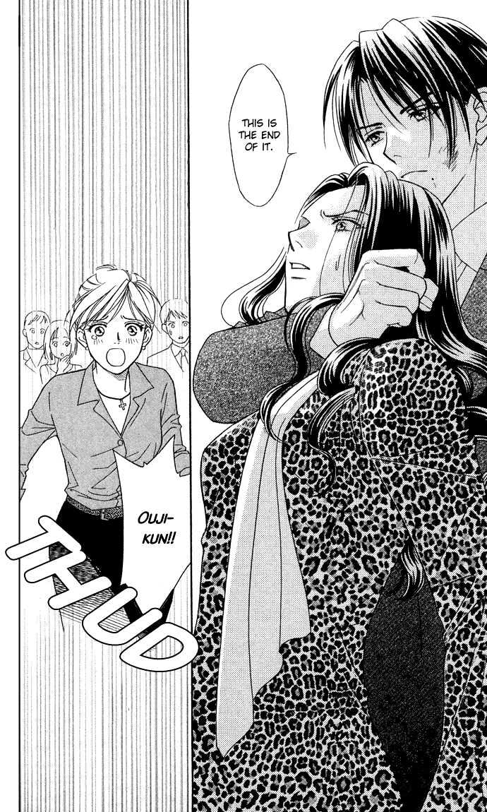 Itadakimasu Chapter 11 page 186 - Chapter 11 : 11 Midsummer Night's Dream \ 12 Autumn \ 13 Trick or Treat \ 14 O...