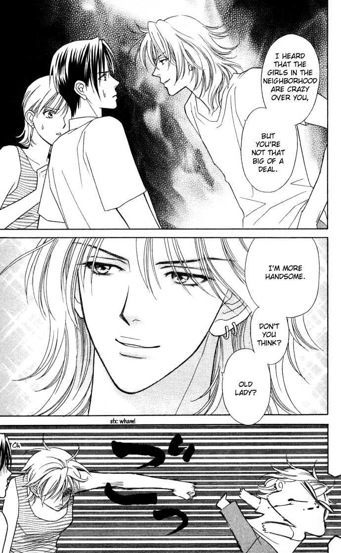 Itadakimasu Chapter 11 page 19 - Chapter 11 : 11 Midsummer Night's Dream \ 12 Autumn \ 13 Trick or Treat \ 14 O...