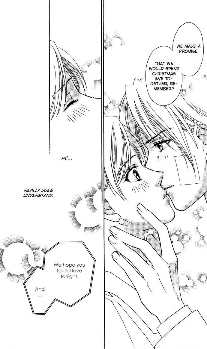 Itadakimasu Chapter 11 page 192 - Chapter 11 : 11 Midsummer Night's Dream \ 12 Autumn \ 13 Trick or Treat \ 14 O...