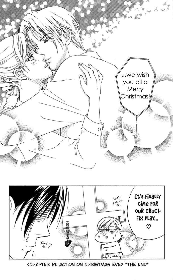 Itadakimasu Chapter 11 page 193 - Chapter 11 : 11 Midsummer Night's Dream \ 12 Autumn \ 13 Trick or Treat \ 14 O...