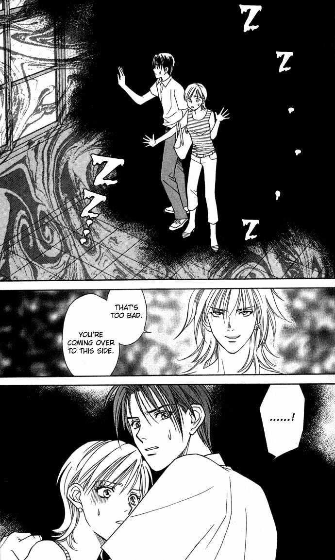 Itadakimasu Chapter 11 page 21 - Chapter 11 : 11 Midsummer Night's Dream \ 12 Autumn \ 13 Trick or Treat \ 14 O...
