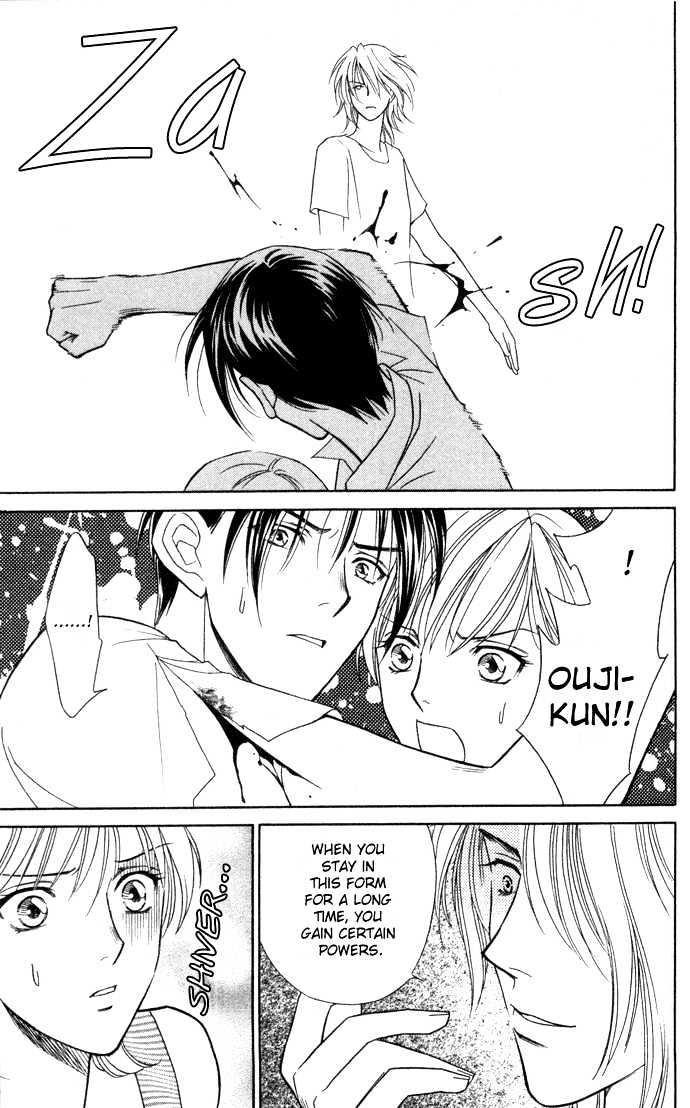 Itadakimasu Chapter 11 page 23 - Chapter 11 : 11 Midsummer Night's Dream \ 12 Autumn \ 13 Trick or Treat \ 14 O...