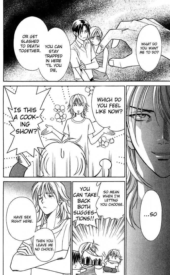 Itadakimasu Chapter 11 page 24 - Chapter 11 : 11 Midsummer Night's Dream \ 12 Autumn \ 13 Trick or Treat \ 14 O...