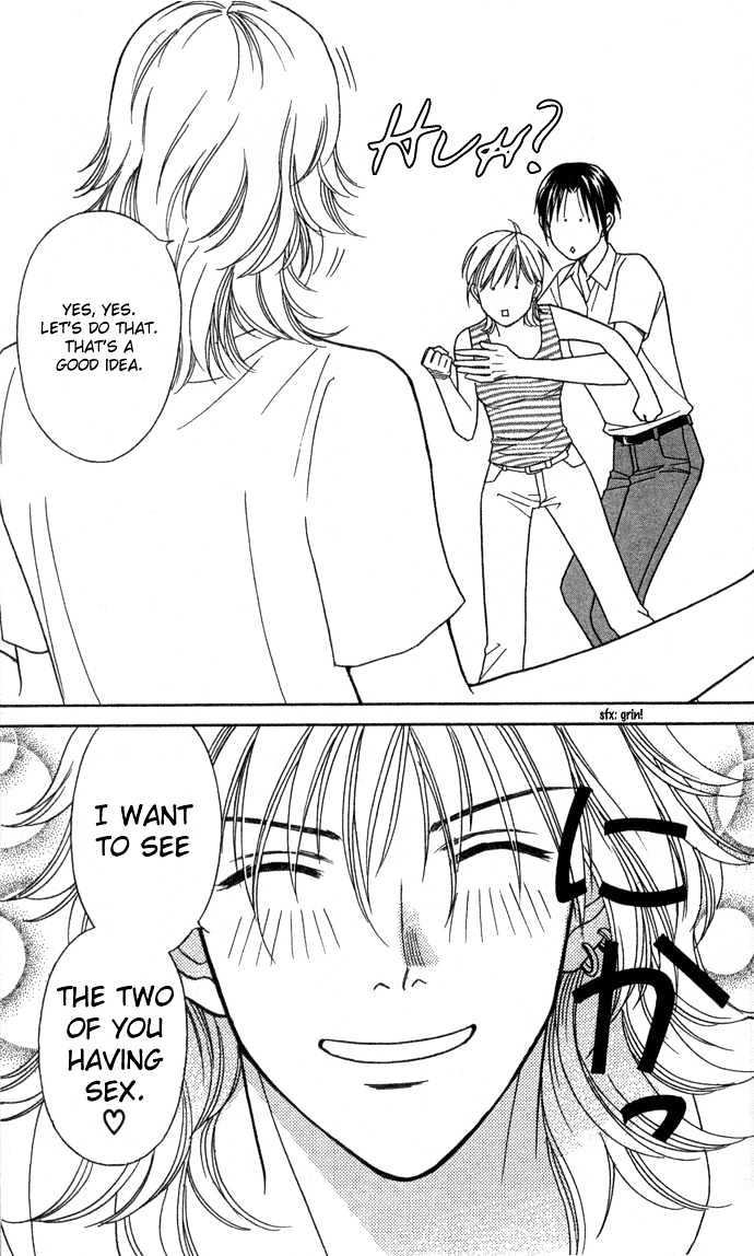 Itadakimasu Chapter 11 page 25 - Chapter 11 : 11 Midsummer Night's Dream \ 12 Autumn \ 13 Trick or Treat \ 14 O...