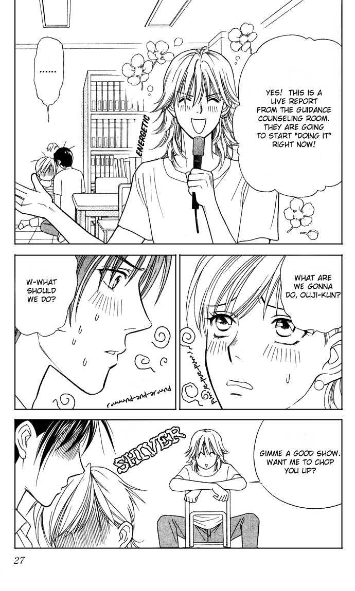 Itadakimasu Chapter 11 page 27 - Chapter 11 : 11 Midsummer Night's Dream \ 12 Autumn \ 13 Trick or Treat \ 14 O...