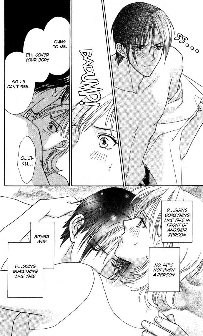 Itadakimasu Chapter 11 page 28 - Chapter 11 : 11 Midsummer Night's Dream \ 12 Autumn \ 13 Trick or Treat \ 14 O...